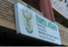 Home Affairs to recruit 301 immigration officers